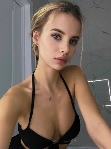 Яна
